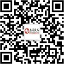 扫码关注草莓秘境成人情趣用品店公众号